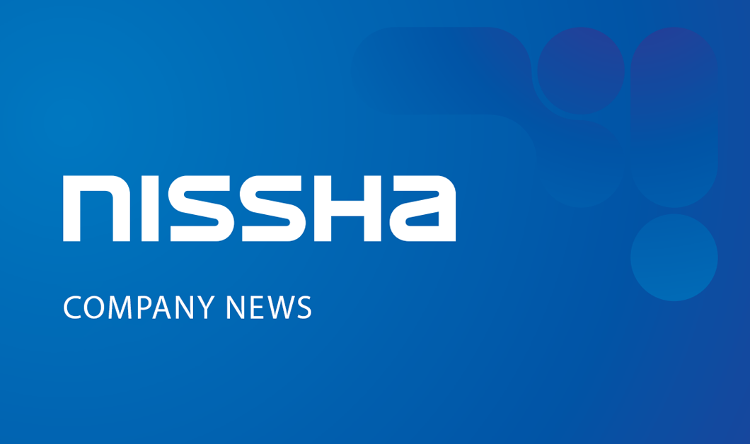 Announcement of Personnel Changes
(effective as of November 20, 2025)